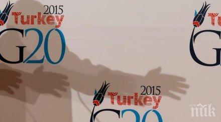 падането цената петрола даде тласък световната икономика