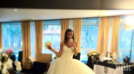 честито биляна йотовска готви сватба