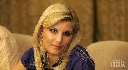 парламентът румъния разреши арестувана депутатката елена удря обвинена корупция