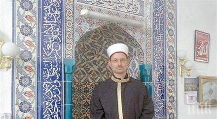 имам отказал погребе мюсюлманин името било турско арабско