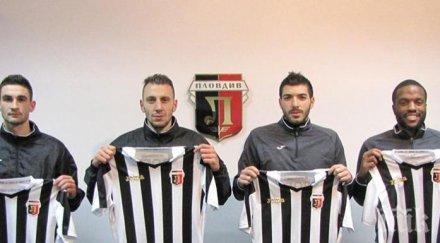 четирима футболисти подписаха договори локомотив пловдив