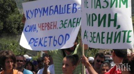 стотици блокираха пътя разлог искане втори лифт банско