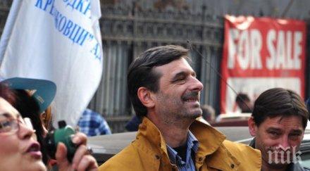 димитър манолов новият лидер подкрепа