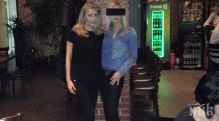 венета райкова стана кожа кости нерви