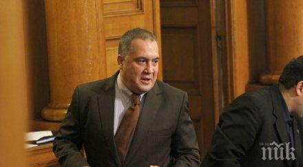 слави бинев пик европарламентът многократно ефективен народното събрание съм квартална кръчма