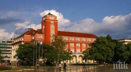 френски инвеститор вдигне завод плевен