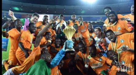 наредиха бубакар бари козмин моци