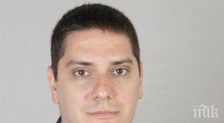 депутат герб притеснява атака обслужва чужди интереси