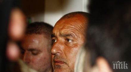 бойко борисов подслушвани протестъри цяла система слушаш хора бият тъпани площада очаквам арести връзка разработката червеи