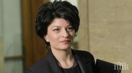 десислава атанасова организира приемен ден граждани лом