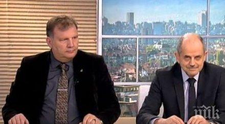 кметът търново подложен телефонен терор заради разкритията сечта странджа