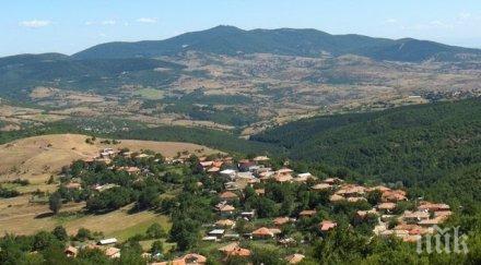 зловещо камбаните затрупан храм бият село благоевград