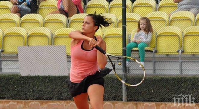 Таня Райкова ще играе срещу французойка в първия кръг на турнир в Анталия