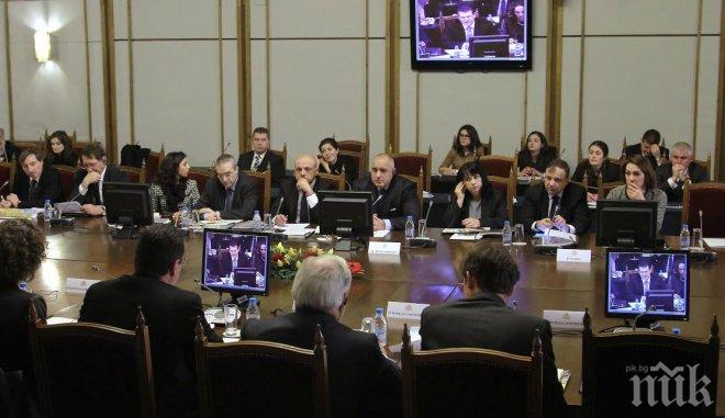 Учредиха Група на високо равнище за изграждане на газови връзки 
