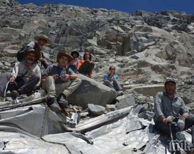 Откриха останките на разбил се преди 54 години самолет с футболисти