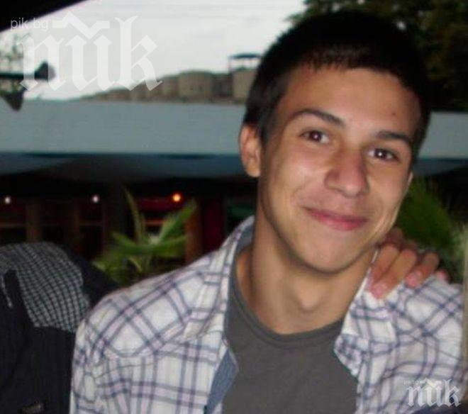 Прекратиха разследването за смъртта на 19-годишния Стефан от Враца