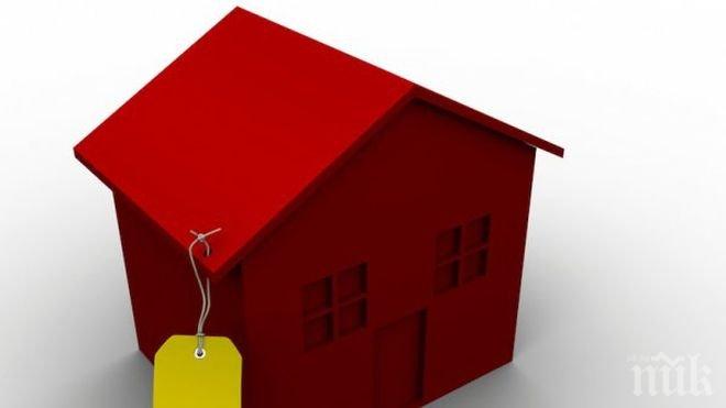 Нова имотна измама: Продават къща със заповед за събаряне