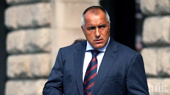 Първо в ПИК! Бойко Борисов: Докладите на МВР по операция „Червеи” са далеч по-притеснителни от предварително изнесените данни в публичното пространство