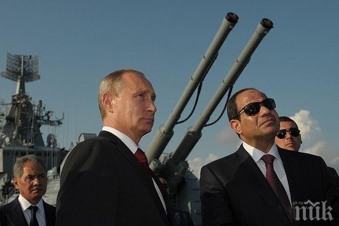 Оръжейна сделка за милиарди долари на масата в Кайро