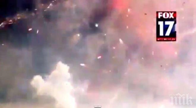 Няма опасност от химическо замърсяване след взрива в химически завод в Донецк