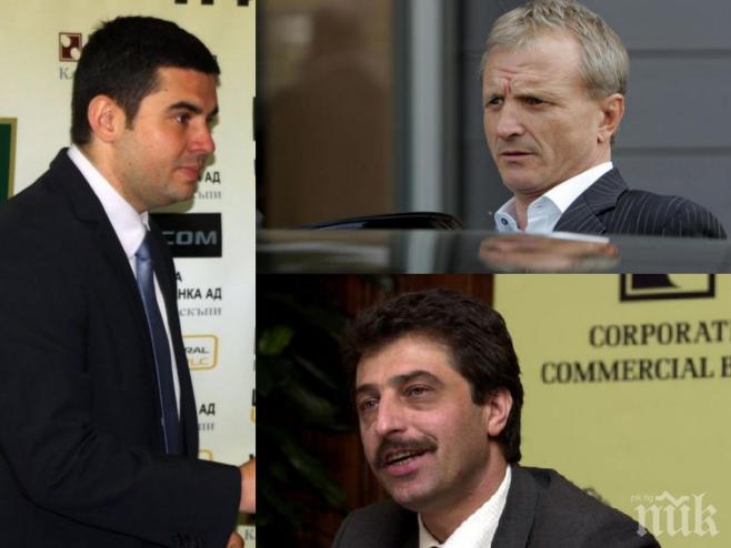 Шеф в Ботев проговори за щетите след Цветан Василев! Разкри дали Гриша Ганчев ще поеме клуба!