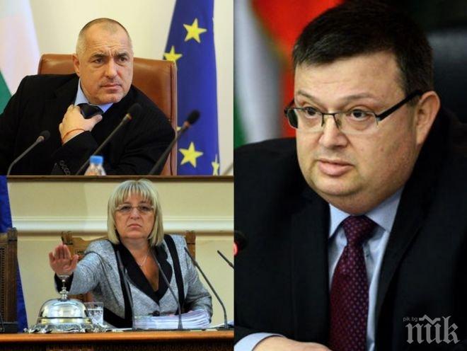 Цацаров предлага законодателни мерки на Борисов и Цецка Цачева за борба с престъпността