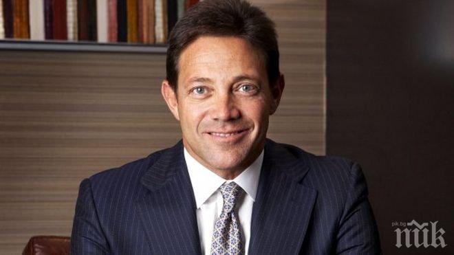 861 лв. за лекция на Вълка от Уолстрийт