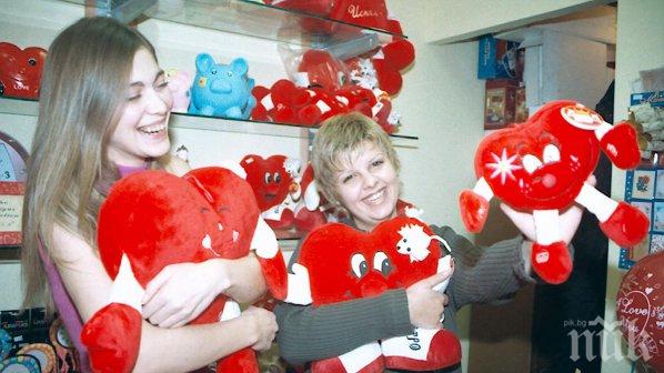 Столичната библиотека организира вечер, посветена на любовта