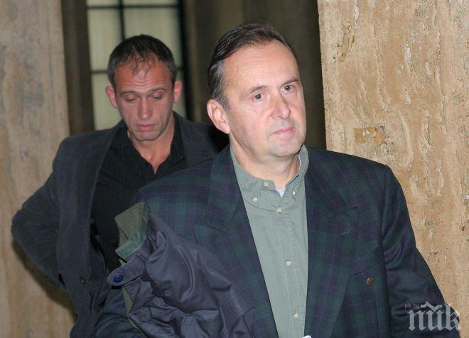 Вальо Топлото се изправя пред съда