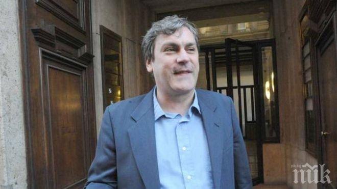 Новият собственик на Парма развързва кесията