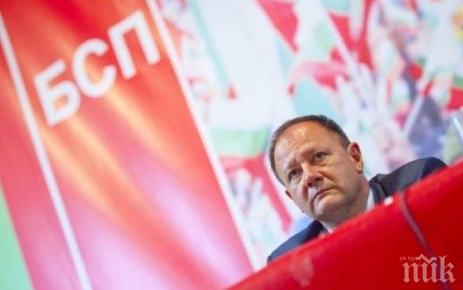 БСП: Санкциите срещу Русия не дават ефект, трябва да се отменят!