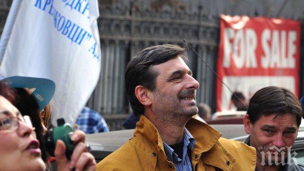 Димитър Манолов е новият лидер на КТ Подкрепа