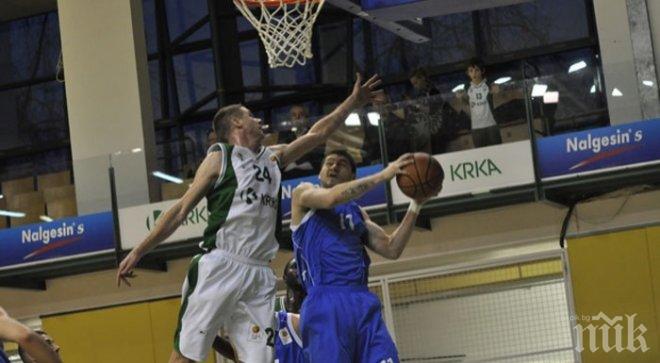 Левски с 20-а загуба в турнира Адриатическа лига