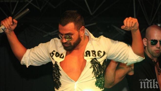 Разкритие! Азис лапва 250 бона от Като 2 капки вода