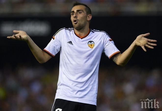 Валенсия губи Алкасер за две седмици

