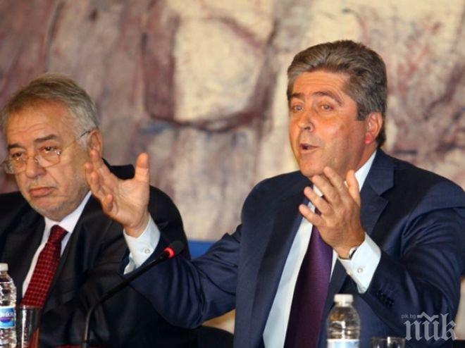 Първанов: Подадохме ръка на БСП. Ако не я приемат, ще направят тежка политическа грешка