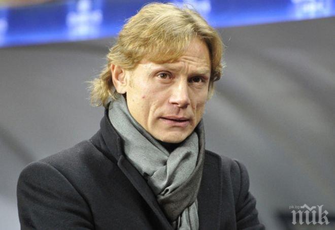 Майорка уволни Валерий Карпин 

