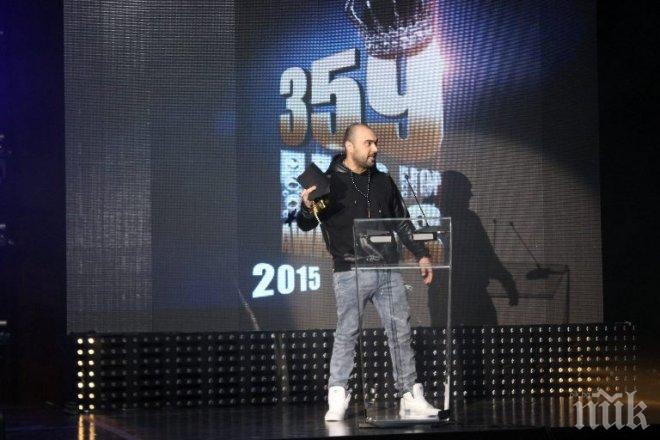 Рапърът Милиони със специална награда за хип-хоп