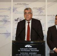 Румен Гечев: Грандиозен и нечуван скандал! Властта тегли нов заем от 16 млрд. лева в следващите две години!
