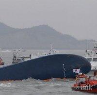 300 мигранти се удавиха в Средиземно море