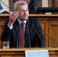 ДПС поиска от Фандъкова да спре Луковмарш