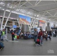 Летище Пловдив отива в частни ръце
