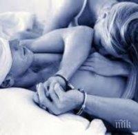 Британците са най-склонни да експериментират в леглото