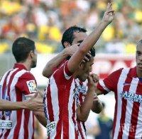 Абсурд: Шампионът на Примера получи двойно по-малко пари от тв права от последния в Англия (таблица)