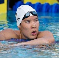 Олимпийски шампион ще се обяснява пред ФИНА за допинг

