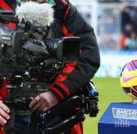 Пет милиарда паунда за ТВ правата на Премиър лийг за три сезона, ще има и мачове в петък