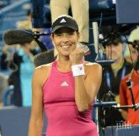 Счупен пръст на крака попречил на Ана Иванович в Мелбърн

