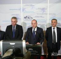 Реформаторите и Патриотичният фронт призоваха Борисов: Сменете Светлозар Лазаров и Писанчев! (допълнена)