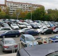 Война за паркоместа в Пловдив