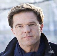 Премиерът на Холандия: Постигнатите в Минск споразумения са важна първа крачка в нормализирането на ситуацията в Източна Украйна
